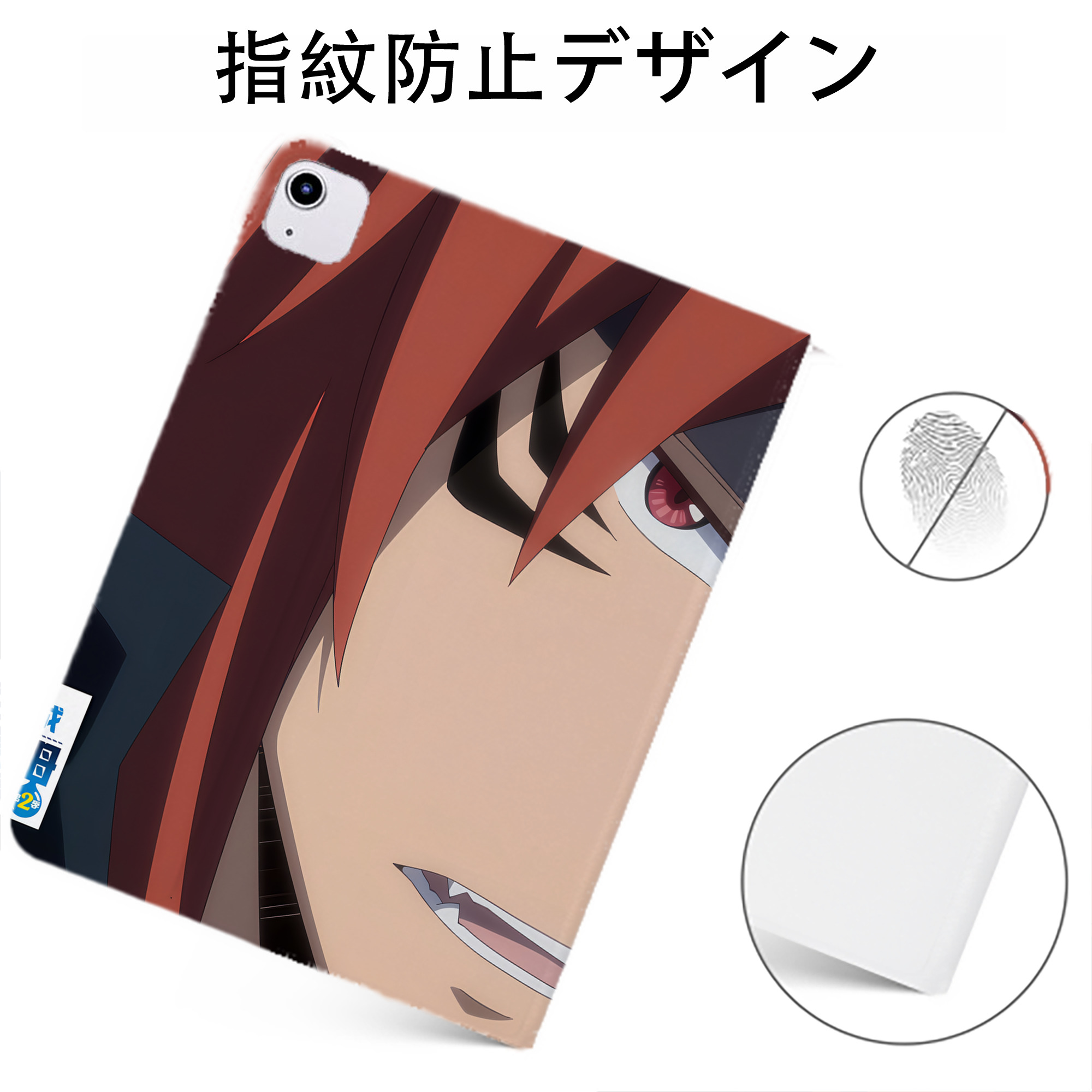 （画像用） 転スラ Regarding Reincarnated to Slime IPadケース ペンホルダー付き ブックスタイルデザイン